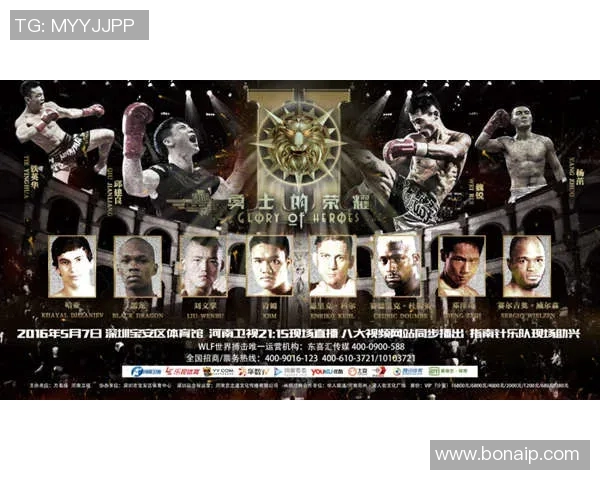 法尔肯与米亚尔的精彩对决揭示了格斗界的新趋势与未来发展方向